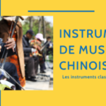5 Instruments de Musique Chinois à Connaître 🎻 Thumbnail