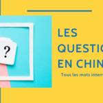 Questions en Chinois 🙇🏼‍♀️ 59 Questions et Mots Interrogatifs Essentiels Thumbnail