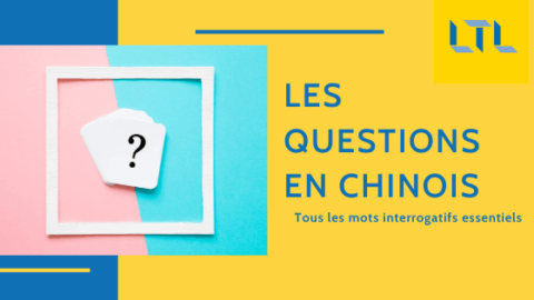 Questions en Chinois 🙇🏼‍♀️ 59 Questions et Mots Interrogatifs Essentiels Thumbnail
