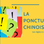 La Ponctuation Chinoise | Le Guide Complet Thumbnail
