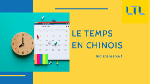 Le Temps en Chinois // Introduction Ã  la Notion de Temps Thumbnail