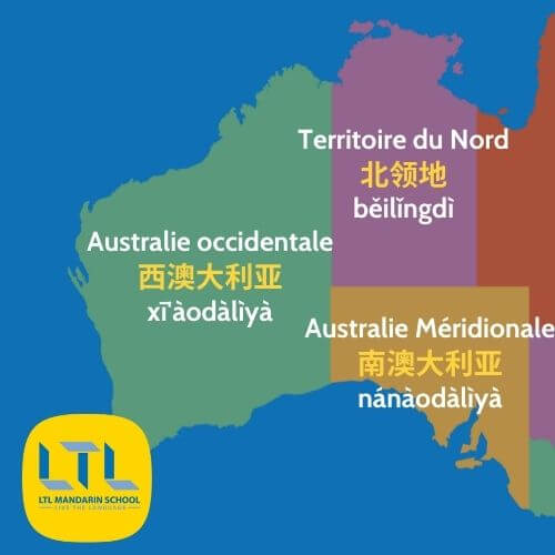 Noms de lieux en chinois les Etats de l'Australie en chinois 1