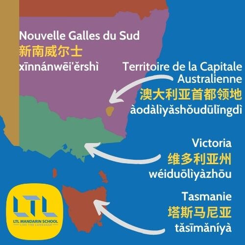 Noms de lieux en chinois es Etats de l'Australie 3