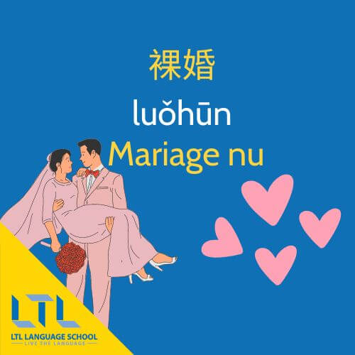 argot chinois : mariage nu