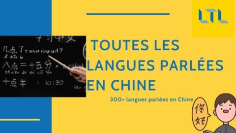 Un Guide Complet de TOUTES les Langues en Chine (+ de 300) Thumbnail