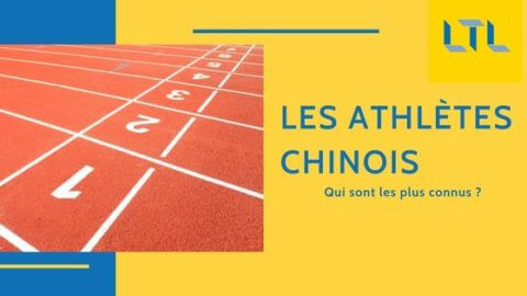 Athlètes et Stars du Sport Chinois // Combien en connaissez-vous ? Thumbnail