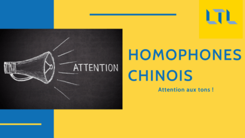 Homophones Chinois - Faites Attention à Vos TONS ! Thumbnail