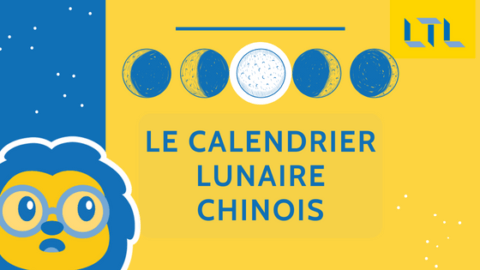 Calendrier Lunaire 2023 || Le Fonctionnement du Calendrier Lunaire Chinois Thumbnail