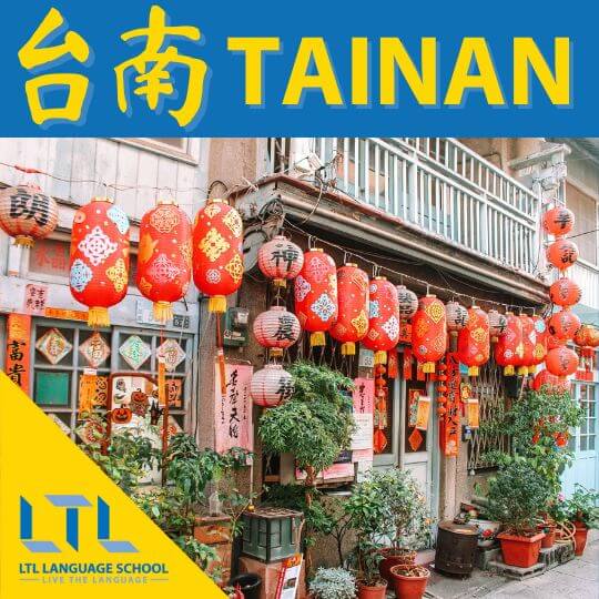 Apprendre le chinois à Tainan