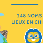 248 Noms de Lieux en Chinois 🌏 N'importe Où dans le Monde… Thumbnail