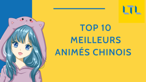 TOP 10 des Animés Chinois à Absolument Voir en 2023 📺 Thumbnail
