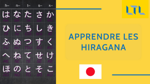Comment apprendre les Hiragana (Rapidement) // TOP 7 Astuces Thumbnail